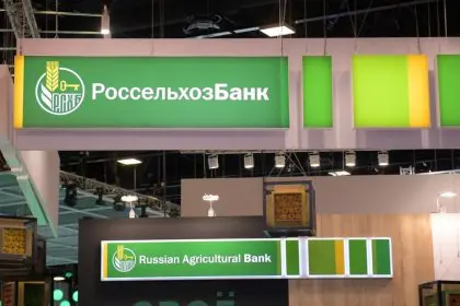 UN Secretary-General: Russian Agricultural Bank Can Apply to Rejoin SWIFT System