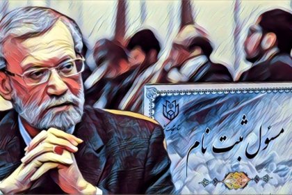 Ali Larijani's Silent Entry into the Elections