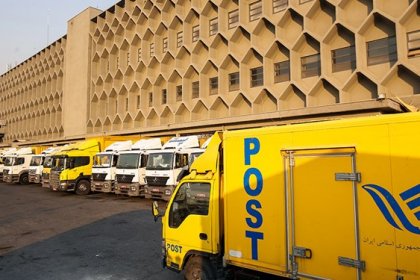 Discovery of 700 billion smuggling through the post office