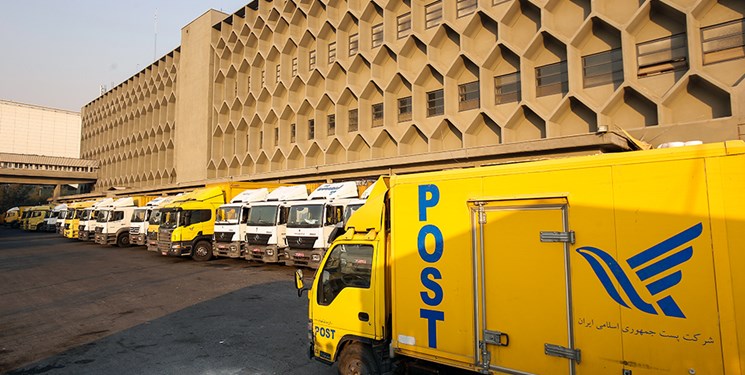 Discovery of 700 billion smuggling through the post office