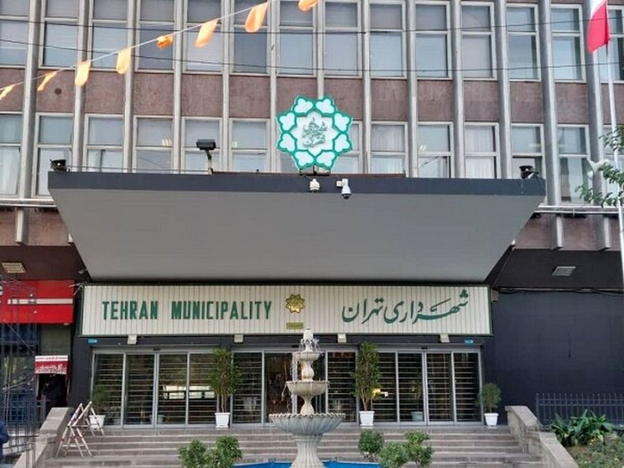 Employees of Tehran Municipality Technology Organization went on strike