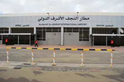 Director of Information at Imam Khomeini Airport: All flights to Najaf canceled due to Najaf airport repairs