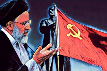 Raisi's Government and Controlling Inflation with Security Tools