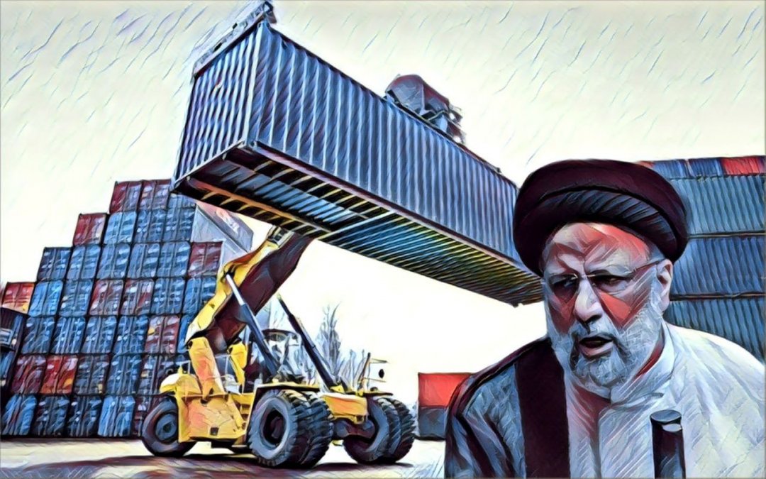 New Achievement in Raisi's Five-Year Foreign Trade Backwardness