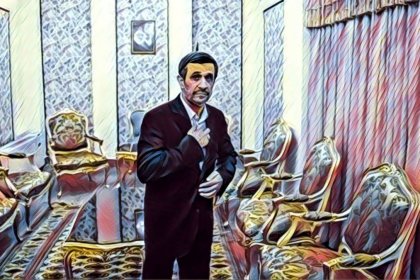 Exposing Corruption in Ahmadinejad's Office