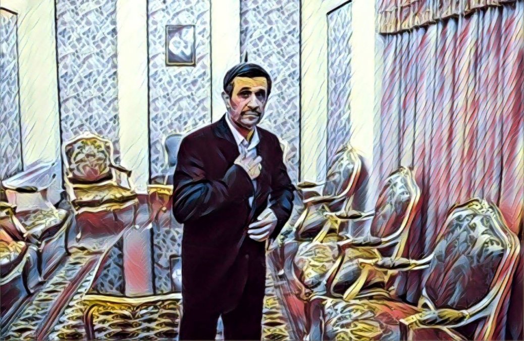 Revealing Corruption in Ahmadinejad's Office