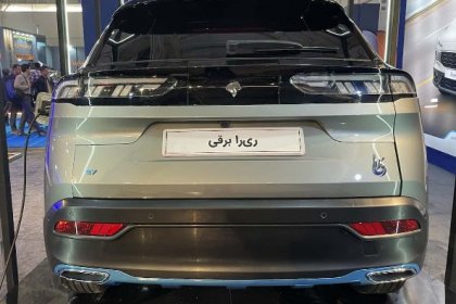 Iran Khodro's Strange Product: The World's First Fully Electric Exhausted Car