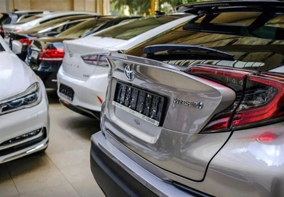 Cars Over 3 Billion Subject to Taxation