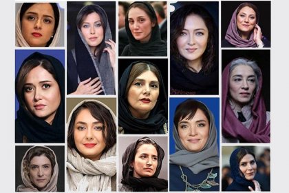 The Head of the Cinema Organization Says Actresses Without Hijab Must Change Their Approach