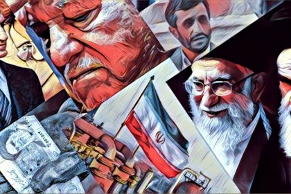 Why Iran Does Not Progress - Part One