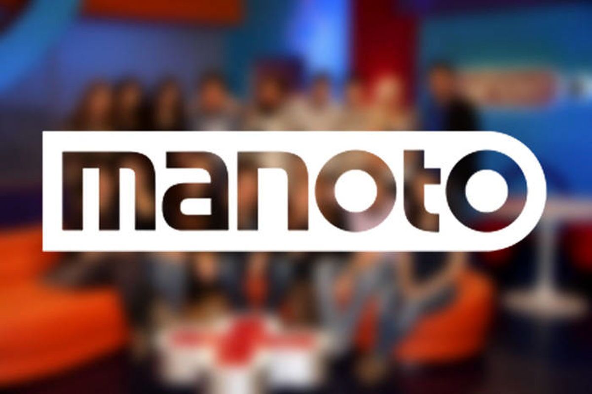 Notice from Manoto Network: Our network's activities may soon be suspended