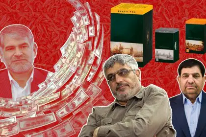 Over 3 Billion Dollars of Preferential Currency in the Pocket of Raisi's First Vice President