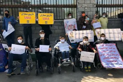 Ministry of Health's Tactic for SMA Patients: We Have No Money, Wait for Iranian Medicine