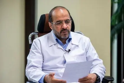 Anesthesia Specialist Crisis in Iranian Hospitals