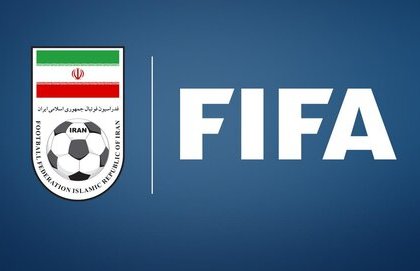 The name of the Iranian Football Federation has been removed from FIFA's website