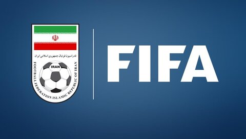 The name of the Iranian Football Federation has been removed from FIFA's website