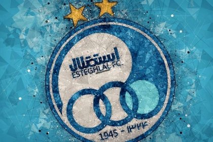 Esteghlal Club's Complaint Against Golmohammadi