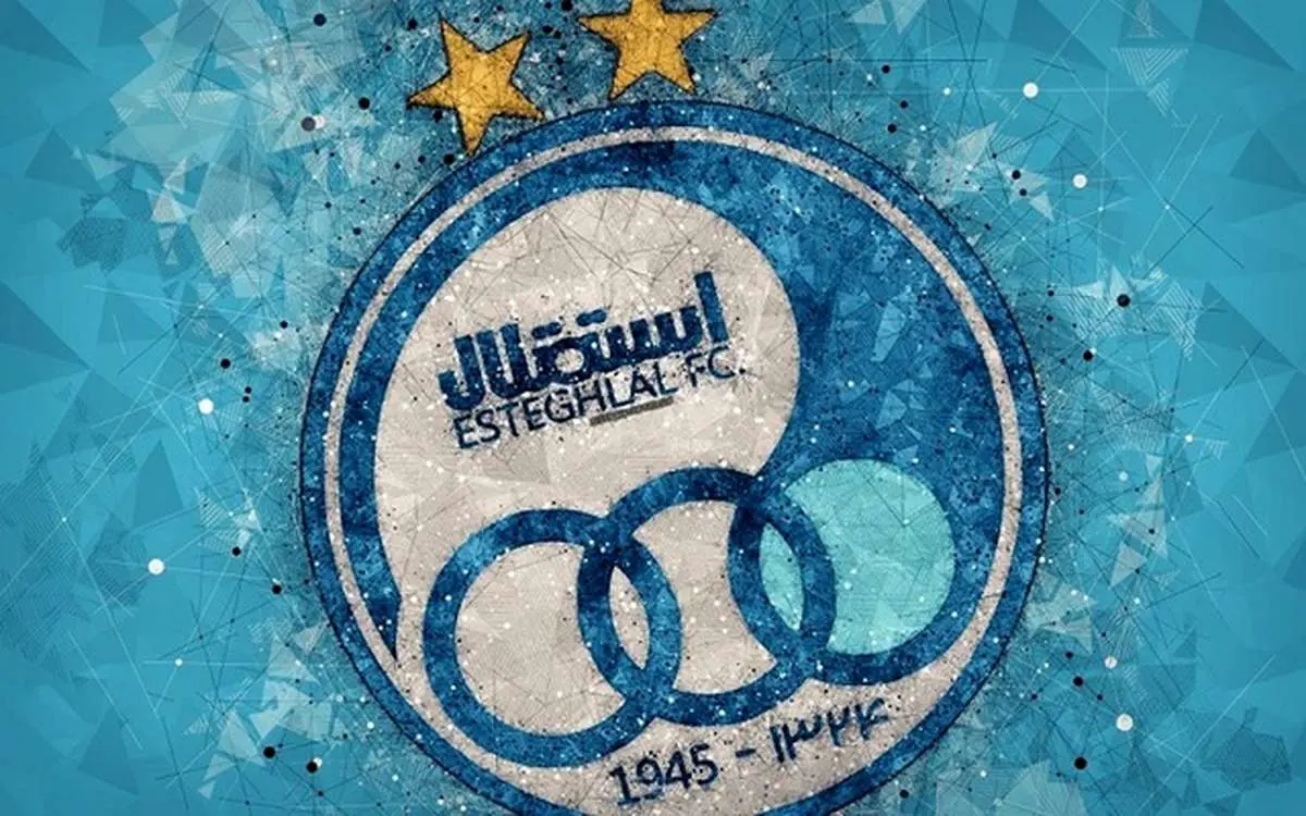 Esteghlal Club's Complaint Against Golmohammadi