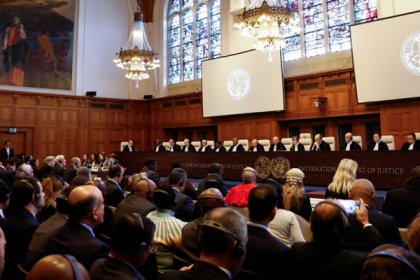 The International Court of Justice did not raise the issue of a ceasefire in Gaza