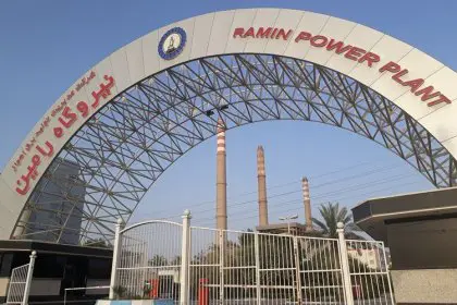 Ahvaz Power Plant CEO Confirms Use of Mazut