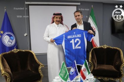 Esteghlal Arab Club proposes holding the Iranian Super Cup in Riyadh