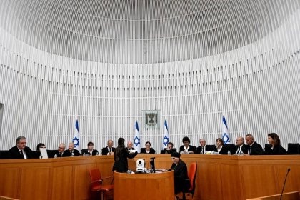 The Justice Dam against Netanyahu