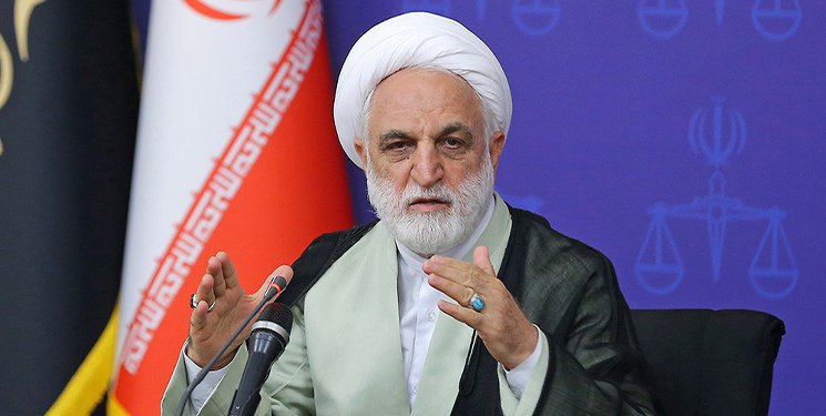 The Head of the Judiciary: Many Iranians Abroad Wish to Return