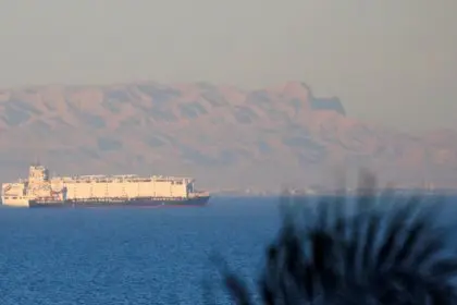 A Commercial Ship Hit by Missile