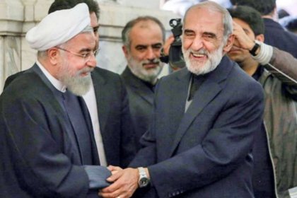 The Legitimacy of Disqualifying Rouhani from the Perspective of Shiism