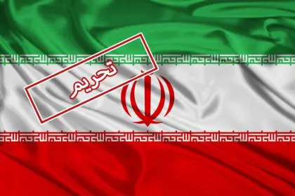 US and UK Sanction 11 Individuals Linked to the Islamic Republic