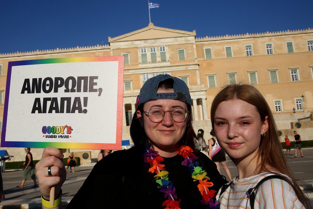 Same-sex marriage legalized in Greece