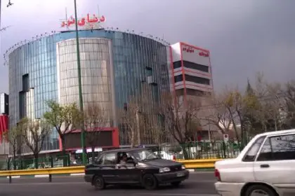 Deputy of Tehran's Crisis Management: Donyaye Noor Shopping Center Closed Due to Safety Issues