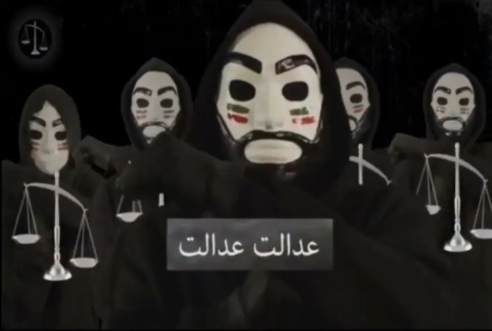 Judiciary's Reaction to Hacking of Judicial Files: Correspondences and Files Are Fake and Fabricated