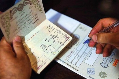 The head of the civil registry does not stamp the birth certificate applicants