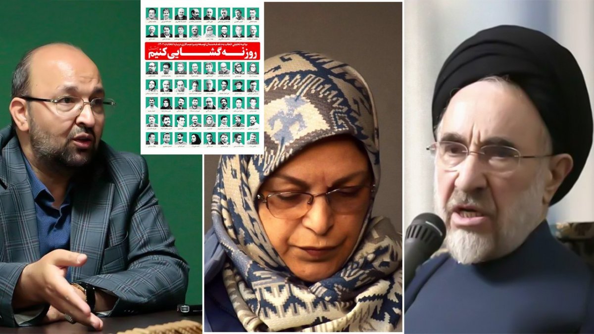 Khatami's Office Reminder to Javad Emam and the Reform Front