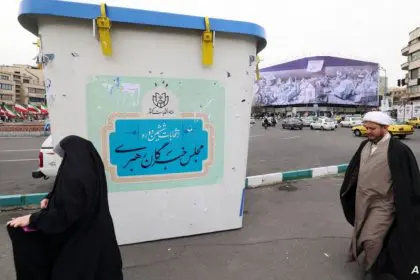 The US Does Not Expect Elections in Iran to Be Free and Fair