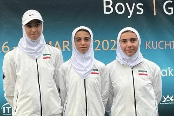 Iran's National Girls' Tennis Team Defeats Singapore