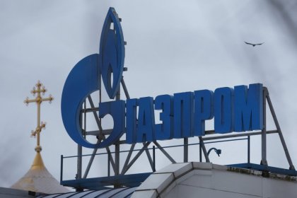 Gazprom demands compensation from Poland