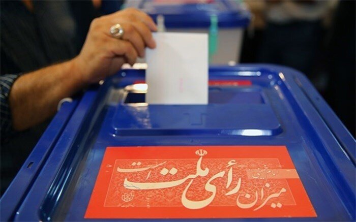 Iran Election Headquarters: Parliamentary Elections in 15 Provinces Go to Second Round