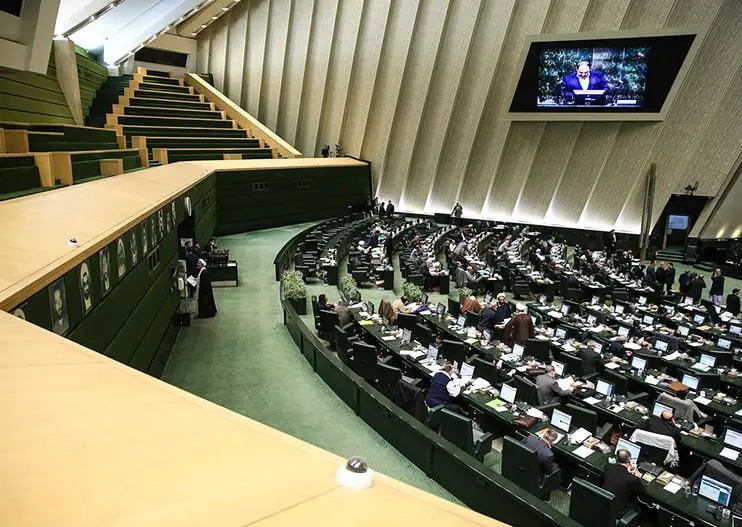 Today's Parliament Session Did Not Convene