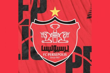 Fars News Agency: Transfer of Persepolis to Social Security Approved