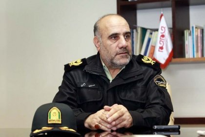 Unfortunately, the chief of economic security police did not quickly review the performance of Cyrus Company