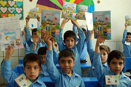 Ministry of Education removes Nowruz holiday peak from elementary school duties