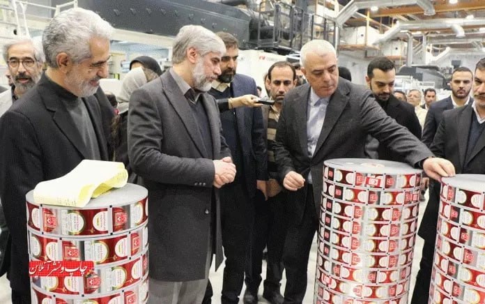 The newspaper of the Islamic Republic, led by President Raisi, is trying to hide the corruption of the tea industry