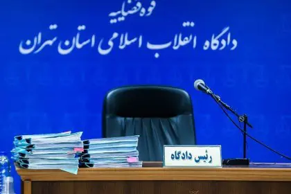 Judiciary, Thunder Group, and US Government Ordered to Pay Fines
