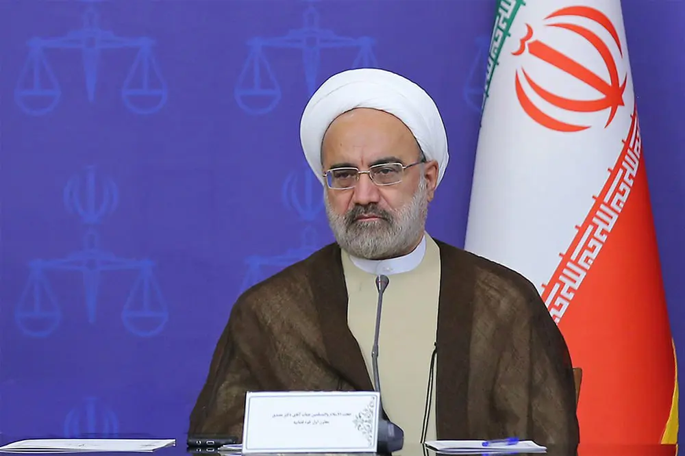 First Deputy of the Judiciary Resigns