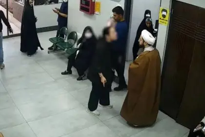 Conservative Site on the Qom Clinic Incident: Both Parties Were Ordinary Citizens and Reconciled