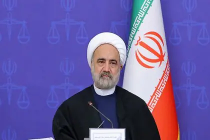 First Deputy of the Judiciary Resigned Due to Corruption
