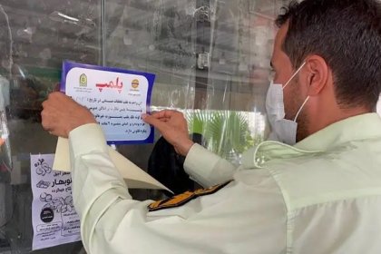 15 restaurants in Dezful were sealed by the police for operating during Ramadan