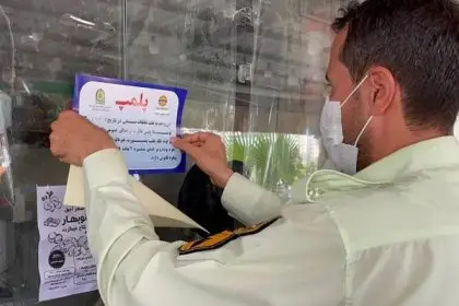 Dezful Police Sealed 15 Restaurants for Operating During Ramadan